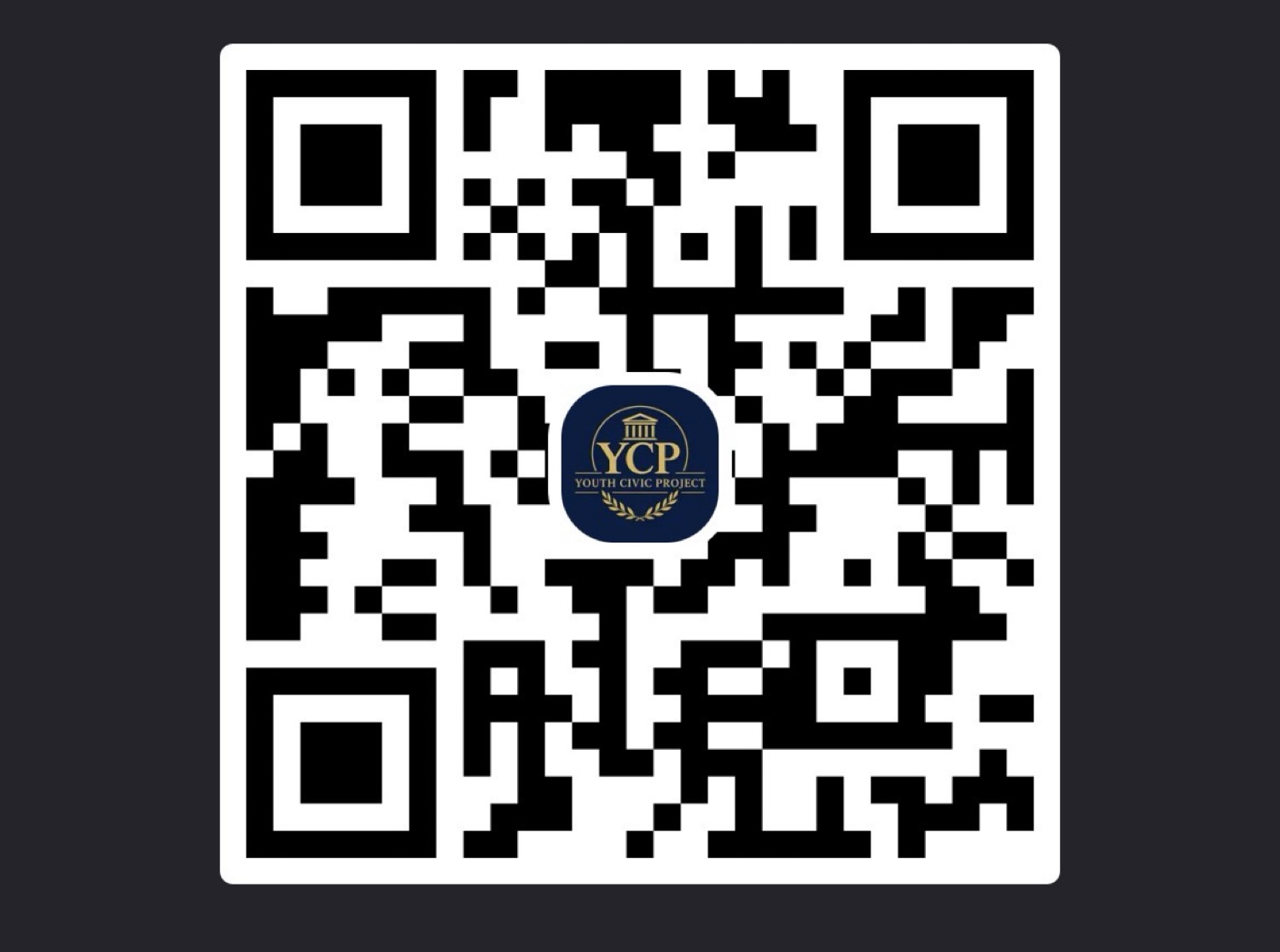 QR code for the Youth Civic Project Discord